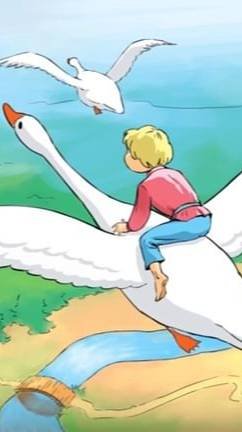 Сказка "Гуси-Лебеди"