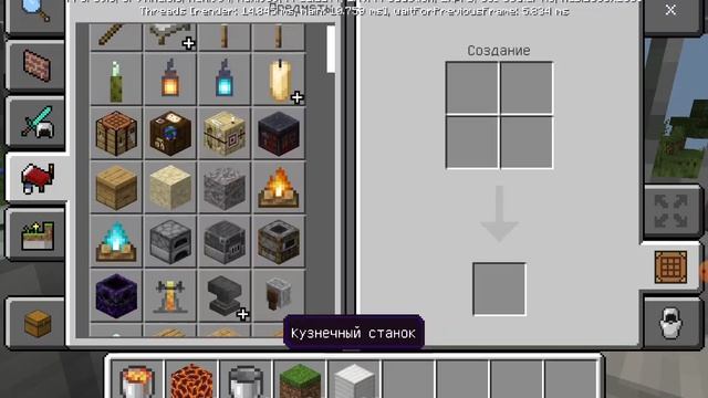 Защита для вашего дома! Житель Minecraft.