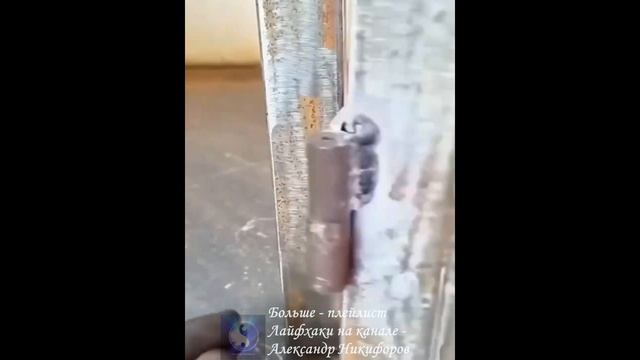 Лайфхак. Узловое крепление с двойной петлёй