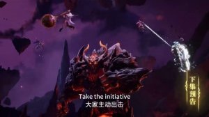 Трон, отмеченный богом - 142 Серия Трейлер (Аниме-Мультсериал 2025)