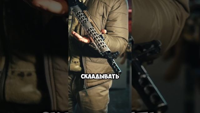 Для чего нужен ММГ? #tactical #страйкбол #army #рекомендации #shorts #обзор #airsoft