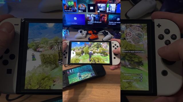 STEAM DECK ИЛИ NINTENDO SWITCH