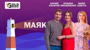 Главный инструмент медийности для эксперта на 2025 год - Премия Freedom Expert Awards.