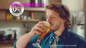 Хорошечно | RYTP