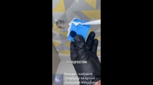 Лайфхак. Что делать если выпадает розетка вместе с подрозетником