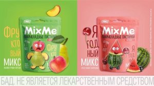 Мармеладные пастилки Mixme