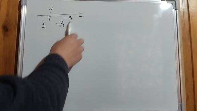 Пример задачи 8 (13 из 36)