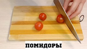 КОНВЕРТИКИ ИЗ ЛАВАША ПОСТНЫЕ!