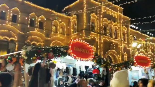 Москва Новогодняя #Москва #новыйгод #шум #краснаяплощадь