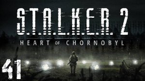 S.T.A.L.K.E.R. 2 Heart of Chornobyl #41. ЦВП Зеркало