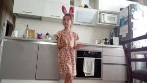 танцуем я чёртик-котик Лиза зайка