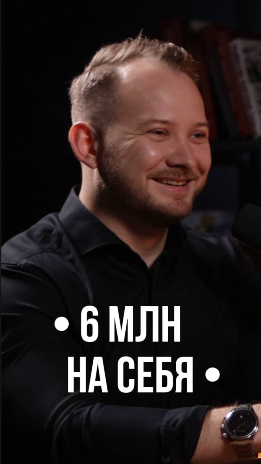 💰 Пассивный доход 10 миллионов: сколько нужно денег? 🤔 смотреть онлайн