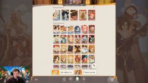 AFK Journey ✪ Лучшие герои для АФК режима ✪ Кого качать для АФК? ✪ Выбираем мету ✪ Гайд