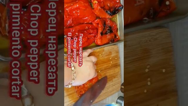 🍓вкуснее МЯСА/Секрет вкусного блюда из болгарского перца смотреть онлайн