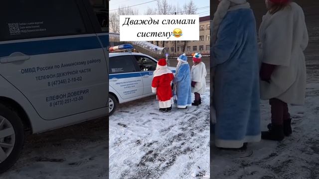 Коляда, коляда...