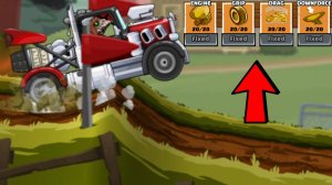 😱 NO PARTS For Wheelie?! 😱 (Wheelly Cool) - Hill Climb Racing 2