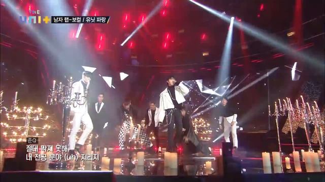 Male Rap-vocal Unit Blue - Bermuda Triangle (Zico) + Red Sun (Hangzoo) [The Unit/2018.02.01]