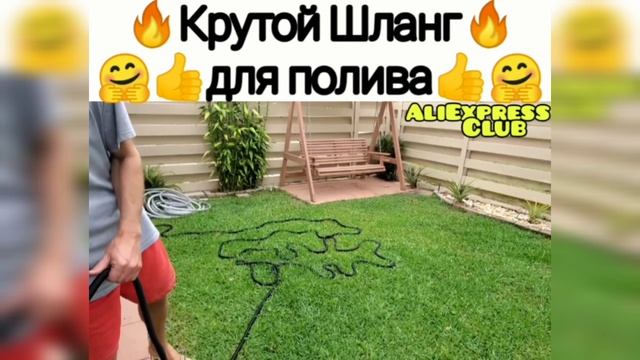 ТОП 20 ИНТЕРЕСНЫХ ТОВАРОВ ИЗ КИТАЯ 🤩