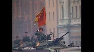 Советский марш СССР 1988