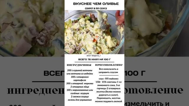 24 сентября 2023 г. смотреть онлайн