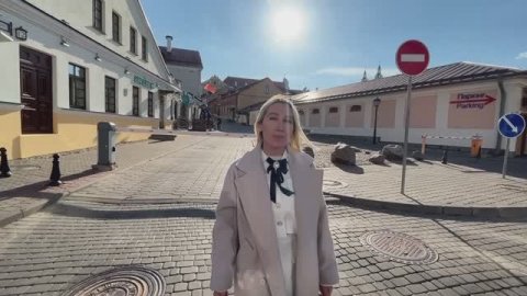 Белоруссия