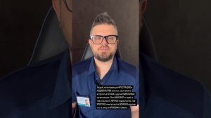 Способы самообмана в жизни и при неврозе