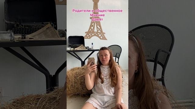 Психолог. Гипнолог. Помощь психолога