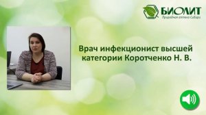 Вы спрашиваете - мы отвечаем!  Длительный кашель после болезни.