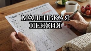 КРЫМ_ ПУСТЫЕ ПОЛКИ МАГАЗИНОВ, ЧТО СЛУЧИЛОСЬ_