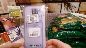 Обзор покупок с сайта WILDBERRIES декабрь/2024г. online shopping