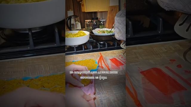 ОБЛЕПИХОВЫЙ ЧАЙ, который согреет Вас зимой. Простой рецепт облепихового чая 👌. смотреть онлайн