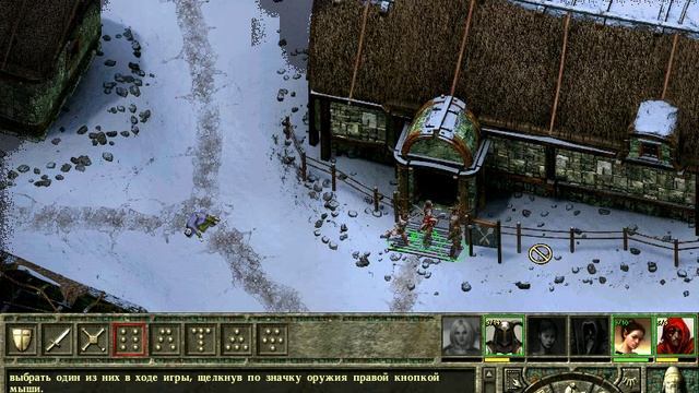 Icewind Dale II 2 часть както не зашла игра