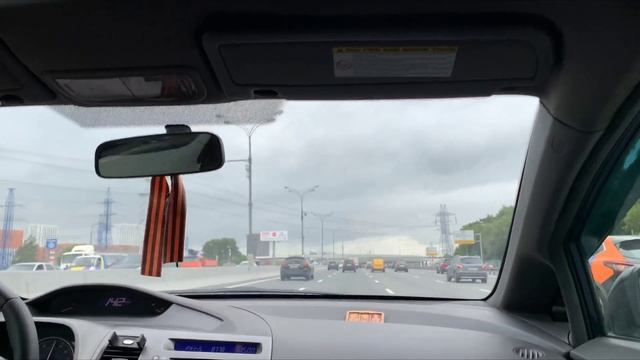 Deesmi - В хлам