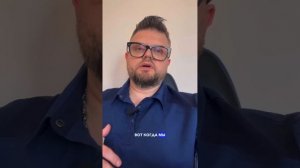 У тревоги есть свое время, которого ей никто не дает.