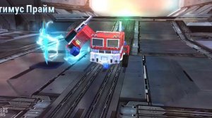 улучшенный Оптимус Прайм из (трансформеры земные войны)