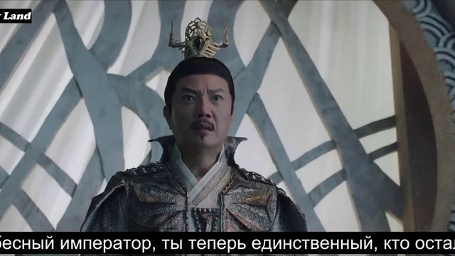 Верховный правитель 38 серия