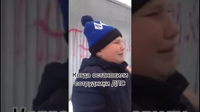 ЛАЙФХАК как ездить с тонировкой!