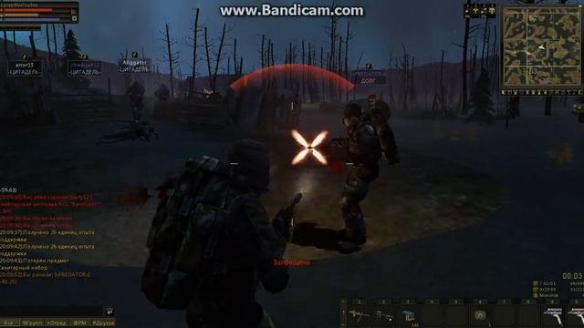 веселуха))) смотреть онлайн