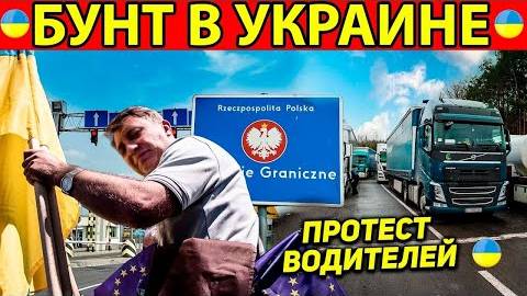08.01.2025 Вадим Экстримов Сводка с фронта. Юрий Подоляка, Саня во Флориде, Никотин, Онуфриенко и др