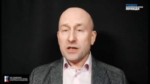 Демографическая ситуация в России: вызовы и возможные решения