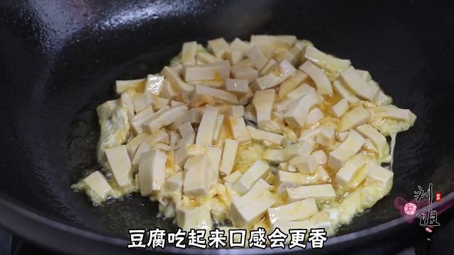 夏天要多吃豆角，教你一个新做法，不炒不凉拌，出锅一盘不够吃【刘姐厨房 Magic Food】