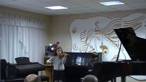 Пастушок. Скрипка.