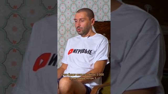ДОГОН ПО БЕСТОВУ