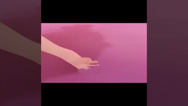 Ку-Ка-Ре-Ку