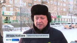 Губернатор Иркутской области Игорь Кобзев в рабочей поездки в Братске и Братском районе
