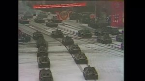 Советский марш СССР 1979