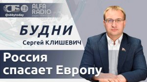 В Грузии ответили на провокации Макрона, в Европе нет запасов газа, премьер Канады уйдет в отставку