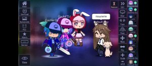 бум бум шокотака