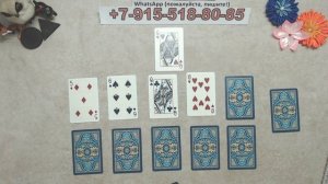 РАСКЛАД ДЛЯ ЧЕРВОВОЙ ДАМЫ... карты, таро, раскалд