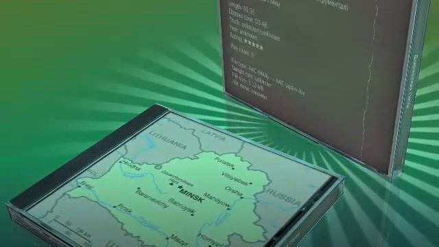 Гімн Рэспублікі Беларусь